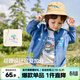 Dudujia washable children's soft denim jacket spring boys' stylish shirts girls' outdoor casual tops spring and autumn denim blue 80
