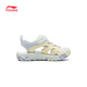 Li Ning (LI-NING) children's shoes, children's sandals, girls' trekking KIDS reflective shock-absorbing rebound lightweight casual shoes 28YKUW008-6