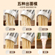 Zhigao (Chigo) Nudelmaschine Home Noodle Press Handheld Electric Noodle Pistole Kleine elektrische elektrische automatische Edelstahl -Nudel -Presse Handheld Electric [5 Arten von Formen] Nudelmaschine