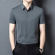 丨Lilang丨Chemise à manches courtes pour hommes 2026 nouveau style mode d'âge moyen rayé affaires décontractée en soie glacée chemise sans repassage à haute élasticité gris vert M 165