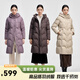 Qianrenggang Liu Tao's same style winter long down jacket casual mother's wear women's jacket warm and cold-proof clothing Y309181Y