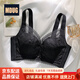 MDUG light luxury brand 2026 new spaghetti strap underwear women's bra without rims big breast push up skin powder M x 34/75ABC recommended 95-105Jin Jin is equal to 0.5 kg