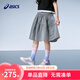 ASICS shopping mall same style children's 26 summer girls loose fit long skirt soft 9016 silver tone 160