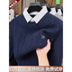 Haggis new casual cardigan men's fashion pullover sweater fake two-piece top black \xe8\ 2XL 185 size suitable for weight 175-195Jin Jin equals 0.5 kg \xe8\