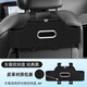 
Yuqibi car multi-function storage box chair back storage car water cup holder seat storage car universal all models Beige