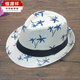 Hengyuanxiang Sombrero Primavera y Verano para Hombres Nuevo Sombrero de árbol de Coco Sombrero de Jazz Sombrero de Copa Informal Sombrero de Playa Sombrero de protección Solar Sombrero Fresco Sombrero de Copa pequeño Árbol de Coco-Beige