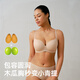 Ya Xiaoqingti logo presbyopia commemorative style round full cup seamless bra big breasts showing small underwear women's thin style clear water green 75B