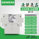 Siemens auxiliary contacts 3RH1921-1DA11/2DA11/1EA11 3RH19 21-1EA02/1E 3RH1921-1EA11