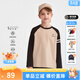 Hush Puppies children's clothing for children and boys autumn new style comfortable texture fashion simple comfortable casual crew neck shirt diamond black 120 cm