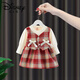 Disney (Disney) girls small fragrant style skirt autumn 2026 new baby children's autumn skirt baby fashionable princess skirt national color and fragrance red 66 cm