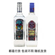豪帅快活龙舌兰酒 洋酒墨西哥进口行货 调酒基酒 JOSE CUERVO 银标龙舌兰酒(亡灵节限量版)