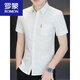 ROMON Men's Short-Sleeved Striped Shirt Summer Cool Slim Business Casual No-Iron Shirt 2026 New Handsome New Product Light Khaki M