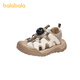 BALABALA Children's Shoes Children's Sandals Boys and Girls 2026 New Summer Hollow Breathable Mesh Knob Buckle Sports Shoes Beige 30201 26 (foot length 16/inner length 16.7)