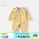 Banxidi baby clothes, spring clothes, infant jumpsuits, baby outing clothes, spring and autumn knitted princess clothes for small months, yellow 90cm