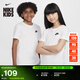 Nike big children's cotton T-shirt spring boys and girls casual classic embroidered knitted cotton soft NIKE FZ5177 100 white 135 XS