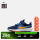 NIKE STAR RUNNER 5 HF7005 professional running shoes for boys and girls in summer