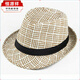 Hengyuanxiang Sombrero Primavera y Verano para Hombres Nuevo Sombrero de árbol de Coco Sombrero de Jazz Sombrero de Copa Informal Sombrero de Playa Sombrero de protección Solar Sombrero Fresco Sombrero de Copa pequeño Árbol de Coco-Beige