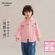 Om Bear Girls' Shirt Spring and Autumn 2026 New Baby Style Long-Sleeved Jacket Super Nice-looking Spring Children's Spring Shirt Pink 90 90cm