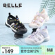 Belle children's shoes, girls' river shoes, 25-year new summer outdoor beach shoes, boys' sports sandals, purple/beige 29
