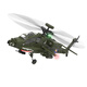 Yxznrc yuxiang f11 Apache Fernbedienung Hubschrauber 6 Kanal Real Machine 3D Stunt Combat Military bewaffneter Modellflugzeug Flugzeug-Einzel-Nr-Fernbedienungsstandard 1 Batterie