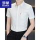 ROMON Men's Short-Sleeved Striped Shirt Summer Cool Slim Business Casual No-Iron Shirt 2026 New Handsome New Product Light Khaki M