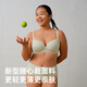 Ya Xiaoqingti logo presbyopia commemorative style round full cup seamless bra big breasts showing small underwear women's thin style clear water green 75B