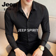 JEEP SPIRIT solid color shirt men's long-sleeved shirt business slim-fit iron-free anti-wrinkle casual top 2026 spring bottoming shirt gray M (165) 90Jin Jin is equal to 0.5kg -110Jin Jin is equal to 0.5kg