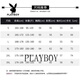 Playboy-Pullover Herren 2026 Frühjahr Neues trendiges lockeres Rundhals-Oberteil Männlicher Student All-Match-Casual-Bottom-Shirt Schwarz S 95-120Jin Jin entspricht 0,5 kg