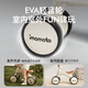 
imomoto one-year-old baby balance bike 1-3 years old stroller children without pedals Bellamy [Specially designed for children toddlers]