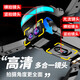Xiaomi youpin mi Xiaomi Youpin Drone Photographie aérienne des élèves de l'école primaire à télécommande pour enfants