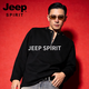 JEEP SPIRIT stand collar sweatshirt men's 2026 spring new sports casual long-sleeved round neck jacket men's business tops heavy gray M 80 - 105 Jin Jin is equal to 0.5 kg