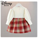 Disney (Disney) girls small fragrant style skirt autumn 2026 new baby children's autumn skirt baby fashionable princess skirt national color and fragrance red 66 cm