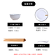 Sujiang ceramic tableware simple plate bowl set pure white underglaze color tableware set underglaze color dish set microwave oven Yamada 16-piece set (4 bowls, 4 plates, 4 spoons, 4 chopsticks) 16 pieces