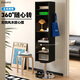 Tina rotierender Spiegelschrank mit massivem Holz Rotatable Ganzkörper vertikaler Dressing Spiegel mittelalterlicher Stil Home Magazine Schrank Aufbewahrungsschrank Schwarz Schwarz