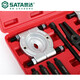 Shida (SATA) 09413 set 30-75MM disassembly steering wheel bearing crankshaft belt pulley tool bearing separator 09413 09413