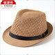 Hengyuanxiang Sombrero para hombre Sombrero para el sol Verano Nuevo Protector solar al aire libre Jazz Sombrero de moda informal Sombrero de paja de lino Caqui para hombre Adulto Talla única Adecuado para circunferencia de la cabeza 55-58 cm