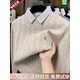 Haggis new casual cardigan men's fashion pullover sweater fake two-piece top black \xe8\ 2XL 185 size suitable for weight 175-195Jin Jin equals 0.5 kg \xe8\