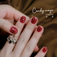 CandyMoyo healthy 0-toxic water-based nail polish no-bake manicure long-lasting whitening non-tearable red fine glitter