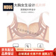 MDUG light luxury brand 2026 new spaghetti strap underwear women's bra without rims big breast push up skin powder M x 34/75ABC recommended 95-105Jin Jin is equal to 0.5 kg