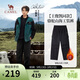 Camel (CAMEL) Wang Junkai's same style three-proof soft shell pants for men and women plus velvet warm overalls trousers M15CAWI037