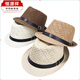 Hengyuanxiang Sombrero para hombre Sombrero para el sol Verano Nuevo Protector solar al aire libre Jazz Sombrero de moda informal Sombrero de paja de lino Caqui para hombre Adulto Talla única Adecuado para circunferencia de la cabeza 55-58 cm