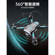 Neue High-End-Drohne Hochdefinition professionelle Luftfotografie Spielzeug mit ferngesteuertem Flugzeug High-End-Flugzeug Ultrahöge Akkulaufzeit Black 4k Dual-Kamera Hindernisvermeidung-Smart Return Standard Dual Power Delivery Storage Beutel-50 Minuten Akkulaufzeit
