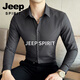 JEEP SPIRIT solid color shirt men's long-sleeved shirt business slim-fit iron-free anti-wrinkle casual top 2026 spring bottoming shirt gray M (165) 90Jin Jin is equal to 0.5kg -110Jin Jin is equal to 0.5kg