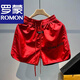 ROMON 300 Jin Jin is equal to 0.5 kg. Large size men's American sports shorts men's trendy summer marathon running loose quick-drying basketball pants red 3XL 160-190 Jin Jin is equal to 0.5 kg