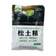 Soil Activator 500*2 bags