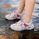 ANTA Children's Beach Shoes Girls' River Tracing Shoes Water King 2026 Summer New Outdoor Non-Slip Toe Sandals Chalk-5 28