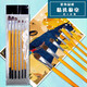 Chunrui 826 Water Chalk Art Students' Special Acrylic Brush Wolf Hair Oil Brush Set Student Pigment Color Pen 6 Double Numbers (2 4 6 8 10 12)