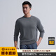 Longya Yinzhi Yunrong Merino wool round neck/V neck/half turtleneck sweater autumn and winter men's casual top, dark gray (round neck) M 175/96A