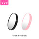 Yusenyi Magnifying Glass A1Zo801-15X Magnifying Glass Cosmetic Mirror Facial Blackheads and Pores Squeezing Acne 10X 5 10x Black + 15x Black 1 each