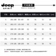 JEEP SPIRIT American Retro Couple Sweater 2026 Spring New Loose Versatile Hooded Top Jacket Gray S